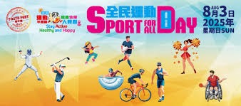 半场-方镜淇屡次救险王政豪染黄 津门虎0-0三镇