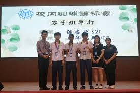 【日职】古林睿炀担任火腿红白战先发投1局无失分 万波中正也归队｜日本职棒